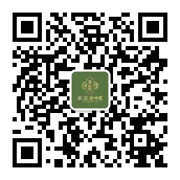 公众号