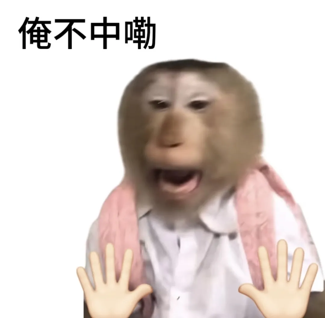 图片8.png