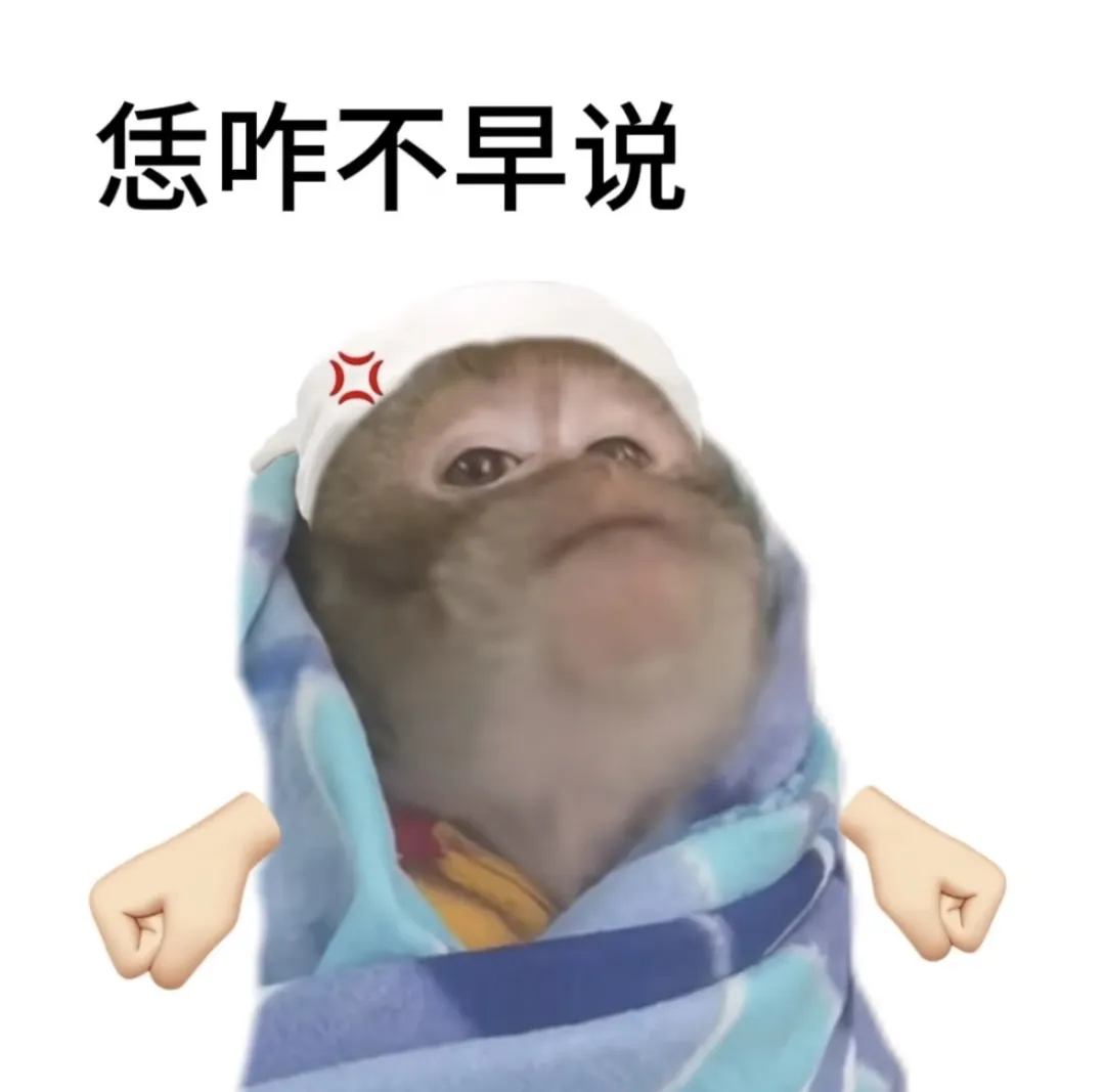 图片11.png