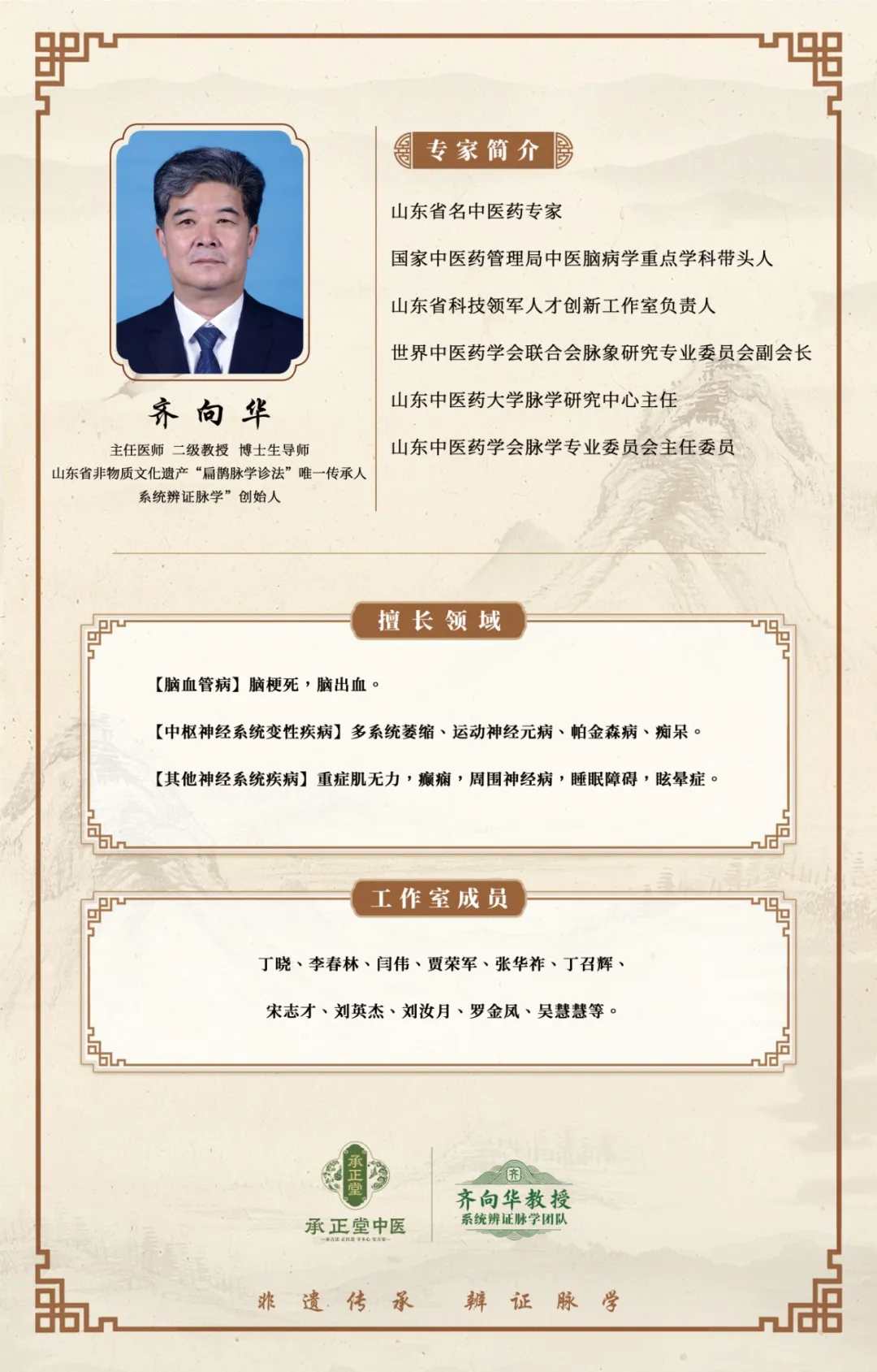 1786676387133205.png 图片13.png
