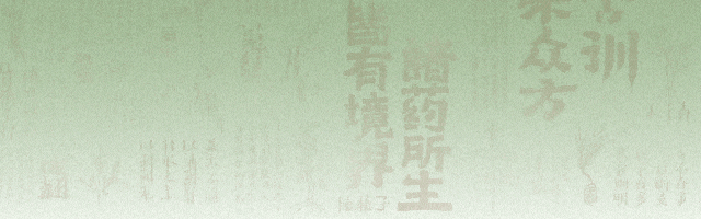 1786676655773329.png 图片16.png