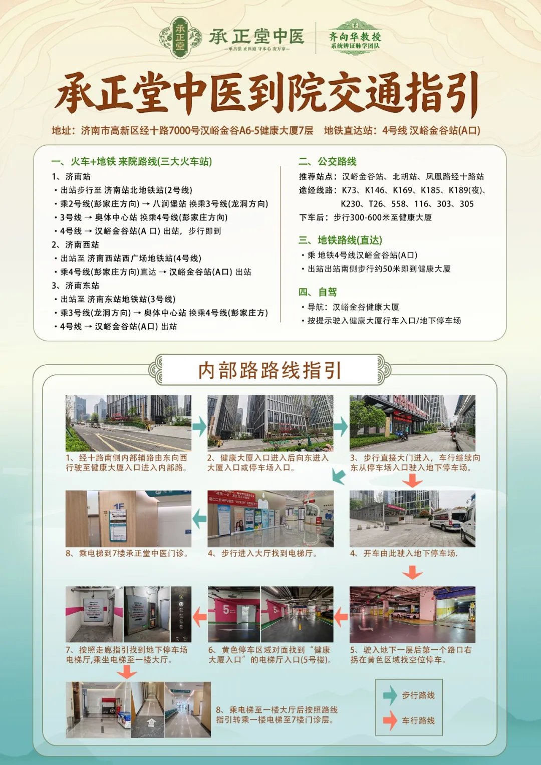 1786676666142258.png 图片17.png