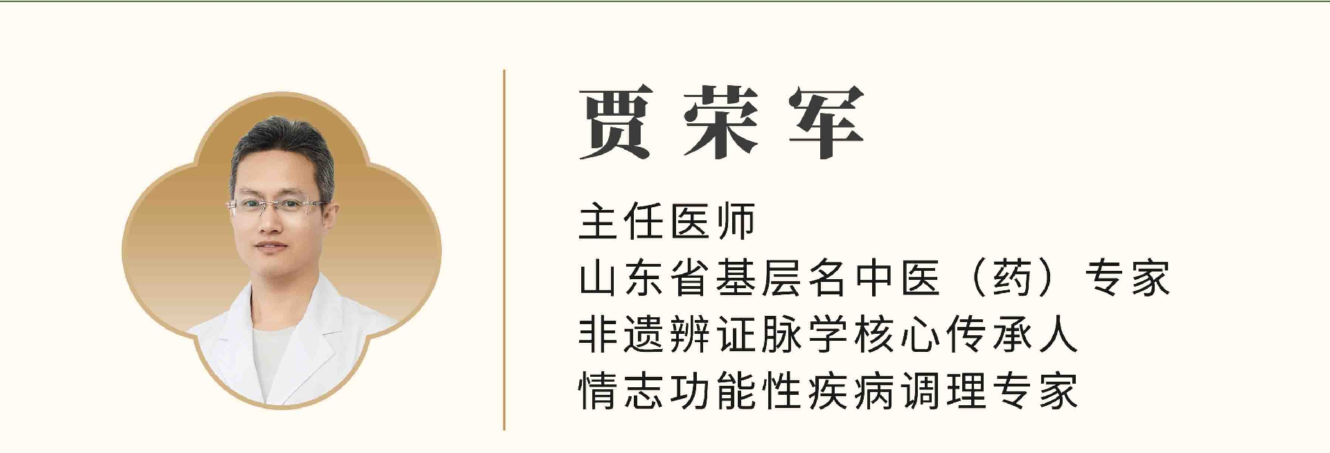 1786677914193370.png 图片38.png