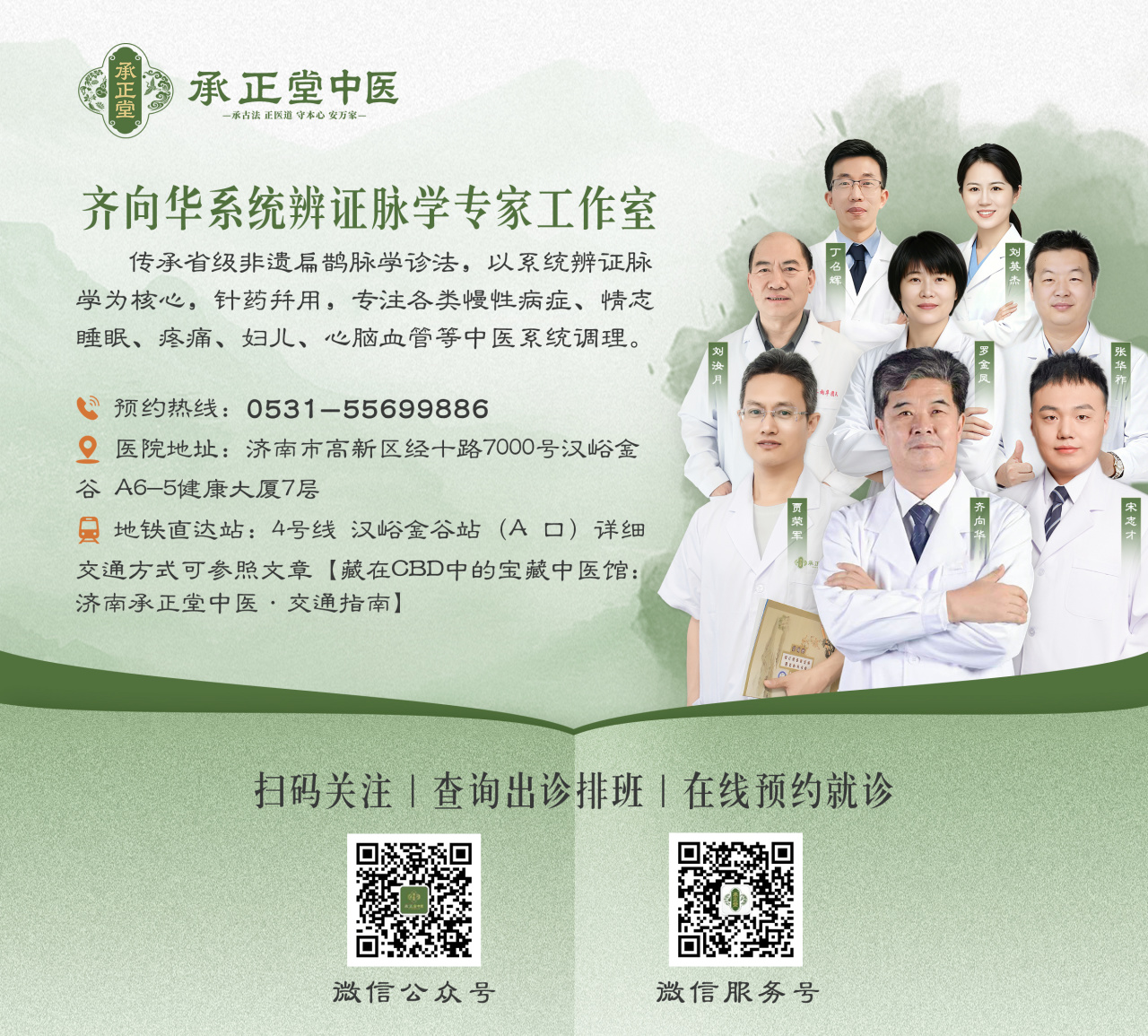 1786677923107744.png 图片39.png