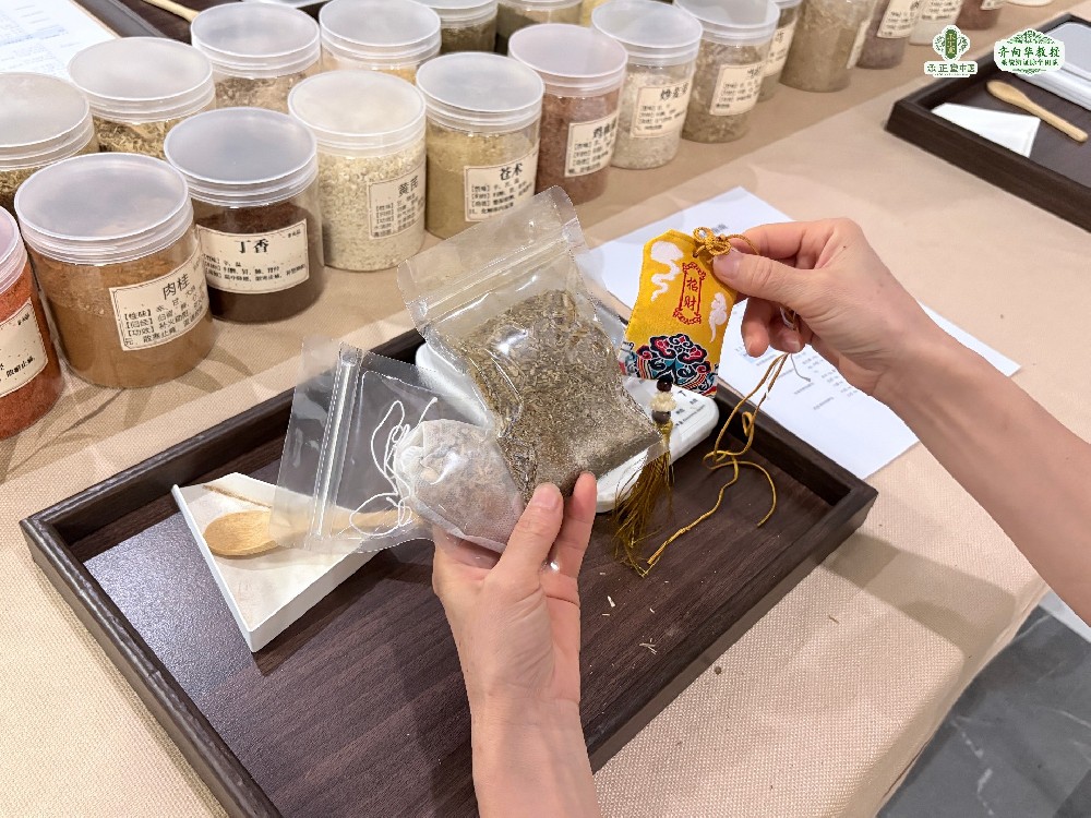 邻里好友健康计划：在承正堂，把健康与快乐一起“打包”带回家