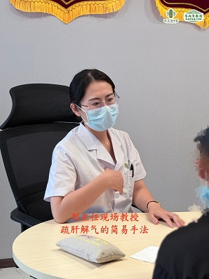 1787565518128242.jpg 刘英杰2.jpg