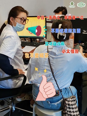 1788342809128616.jpg 客服主管.jpg