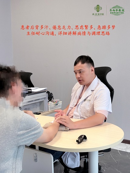 21岁小伙脑部手术后浑身虚、出汗多、睡不好，别当成术后正常反应
