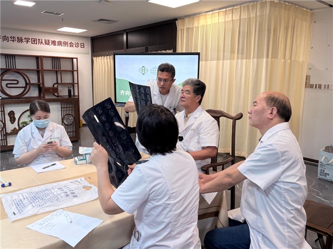 1789028422463054.jpg 会诊.jpg