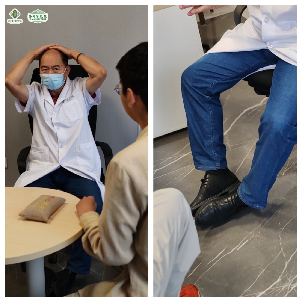 刘汝月医生 | 一周中药，焦虑散了，亲授