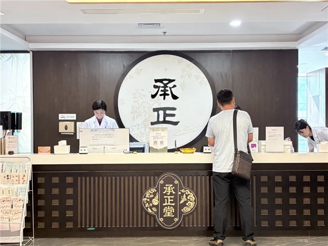 1789551239122789.jpg 正面.jpg